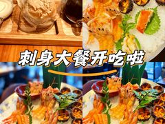 -Mr.Fish鱼鲜生海鲜放题(高德置地冬广场店)