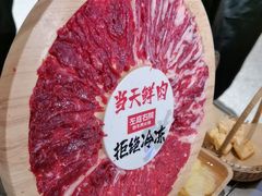 -左庭右院鲜牛肉火锅(京西大悦城店)