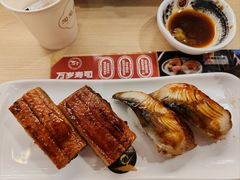 -万岁寿司(万国店)