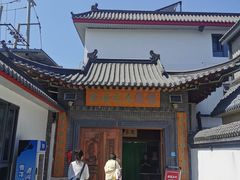 -缘福乡村铁锅炖民宿(八达岭店)