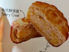 -Luneurs(幸福里店)