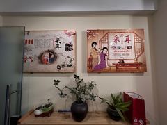 -老成都·古法采耳·禅洗头疗(四川总店)