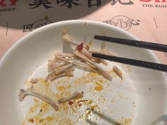 -蛙小侠(桂林万象城店)