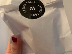 -81BAKERY(大学路店)