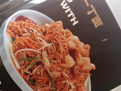 -荔粥记潮汕砂锅粥(太湖路店)