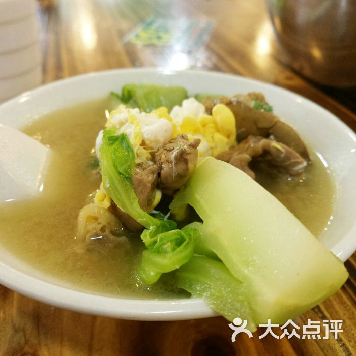 仙庙烧鸡(黄石总店)-苦瓜芥菜鸡杂汤图片-广州美食-大众点评网