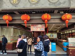 -叶受和(观前街店)