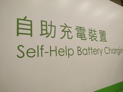 -尖沙咀中国客运码头