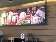 -星巴克(广州中华广场B1层店)