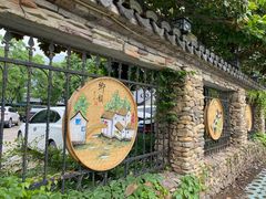 -临江宴餐厅·桐庐菜(富春江店)