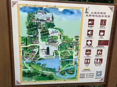 -上海方塔园