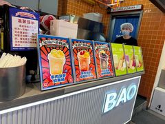 -宝葫芦西北茶食铺(万达店)