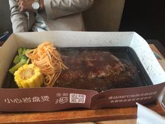 -必胜客(鼓楼店)