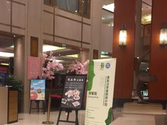 -上海神旺大酒店