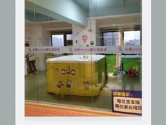 -小猴呦呦婴儿SPA游泳馆(小猴yoyo江北店)