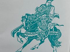 -吴良材眼镜(七重天新视场店)