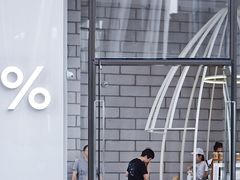 -% Arabica阿拉比卡咖啡(深圳湾万象城店)