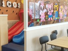 -德克士(信誉楼店)