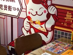 -無牌小范·香港明星美食