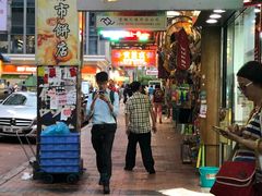 -义顺牛奶公司(庇利金街店)