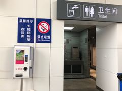 -镇江站-南广场