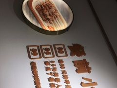 -老佛爷铜炉蛙锅(坂田佳华领汇店)