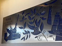 -玛尚诺Pizza&Bar(长泰广场店)