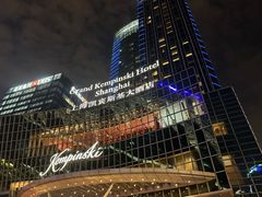 -上海凯宾斯基大酒店