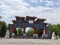 -迎泽公园
