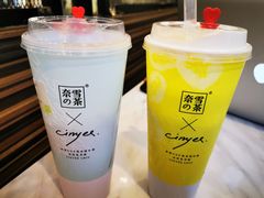 -奈雪的茶(国金中心店)