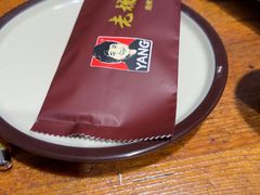 -老杨太太烧烤(文化广场店)