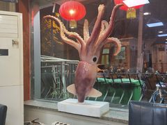-昱德来·天津菜(河西店)