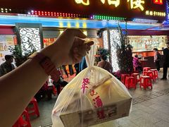 -万年酒楼(越秀南路店)