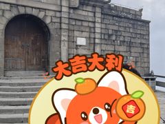 -南岳衡山风景名胜区