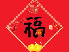 -amoy私人影院(九龙城店)