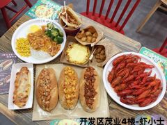 -虾小士(秦皇岛茂业天地店)