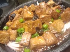 石锅养生豆腐-锡和无锡菜(景丽苑店)