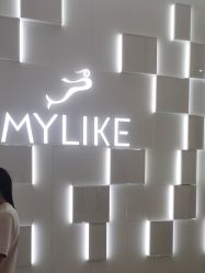 -深圳美莱医疗美容医院