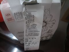 -红宝石·鲜奶小方·海派西点房(丰庄店)