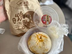-四海楼(如皋定慧禅寺店)