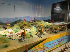 -甘肃地质博物馆