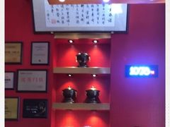 -1078號老北京涮肉(万达广场店)