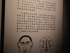 -荆州博物馆