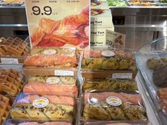 -Olé精品超市(新世界新丸中心店)