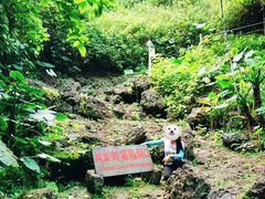 -海口火山口国家地质公园