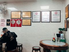 -珍珍小食店(西华路店)