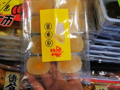 -老潮兴粿品(龙北店)