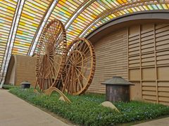 -中国天府农业博览园