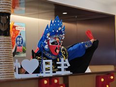-海底捞火锅(枫蓝国际购物中心店)