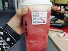 -果呀呀(凯德广场店)